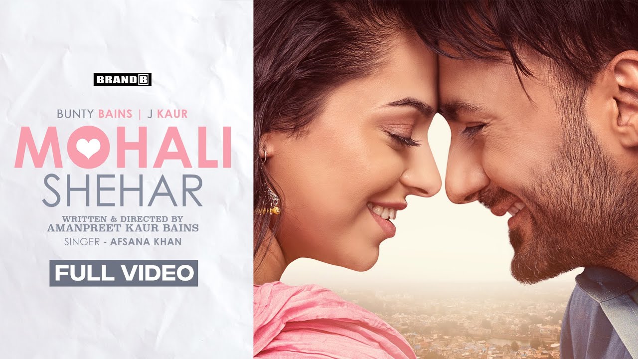 Mohali Shehar - Song Cover Image