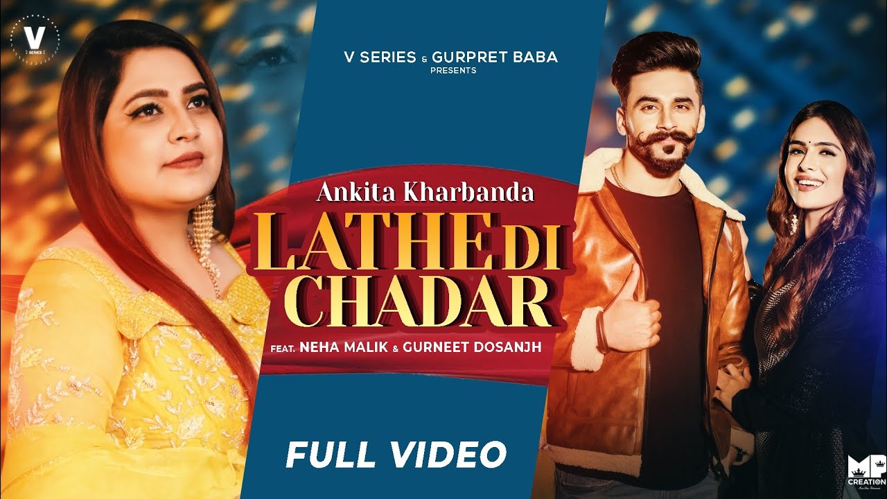 Lathe Di Chadar - Song Cover Image
