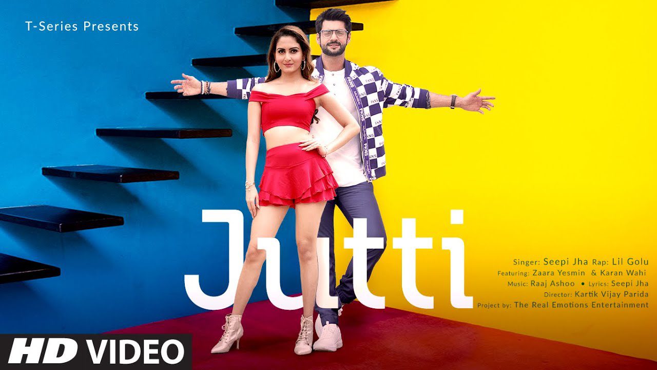 Jutti (Title) - Song Cover Image