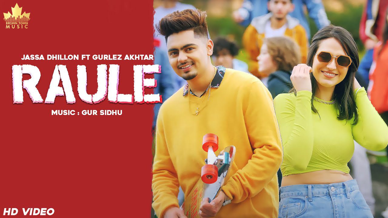 Raule - Song Cover Image