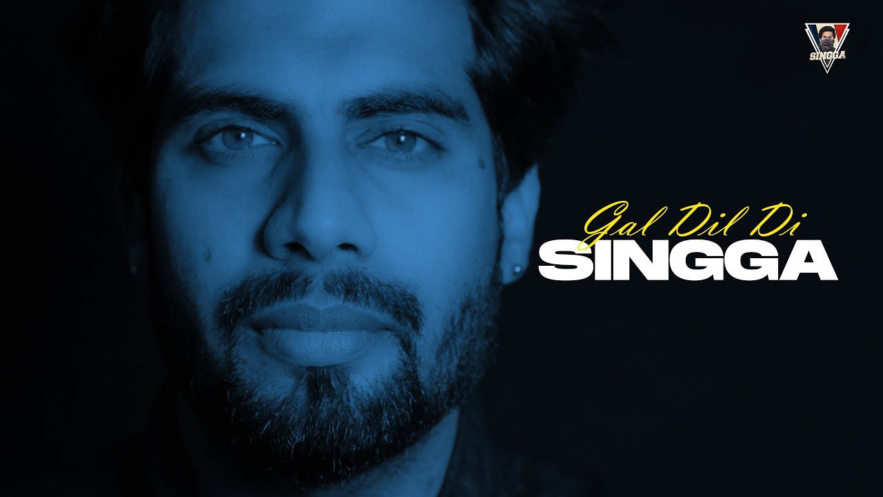 Gal Dil Di - Song Cover Image