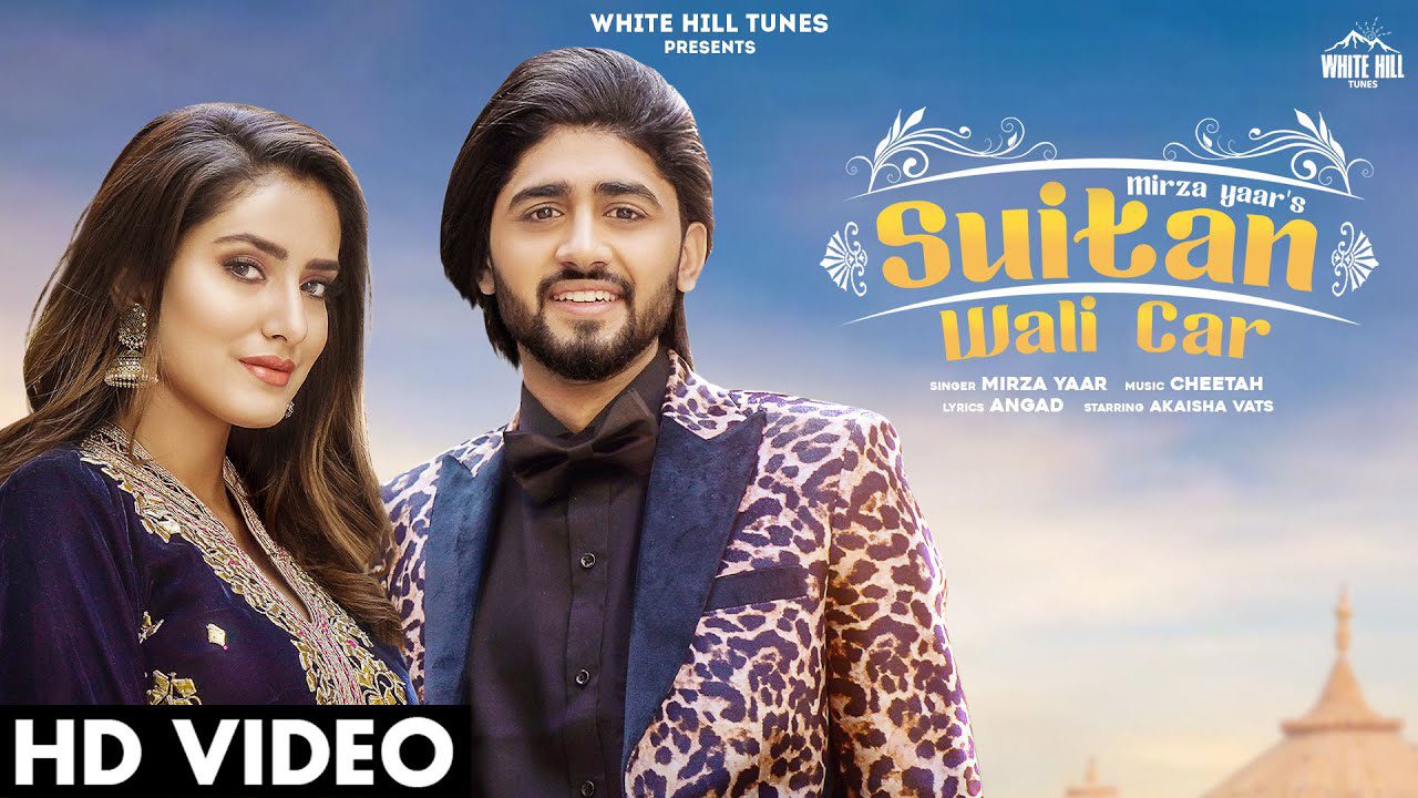 Suitan Wali Car - Song Cover Image