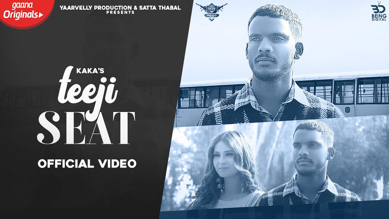 Teeji Seat - Song Cover Image