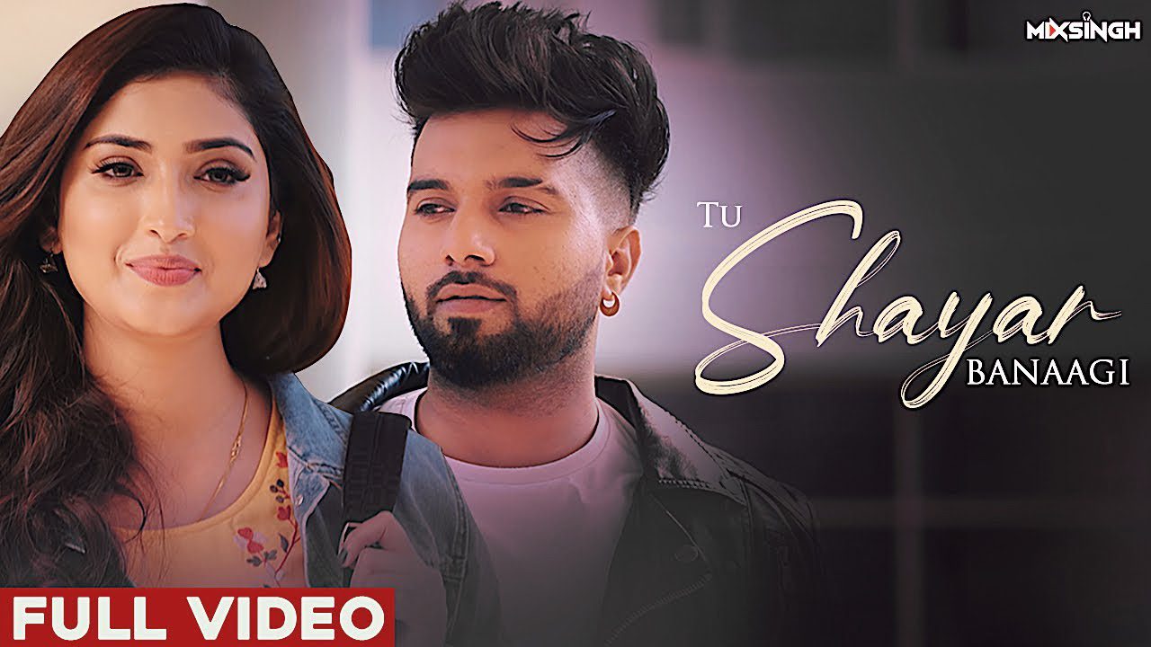 Tu Shayar Banaagi - Song Cover Image
