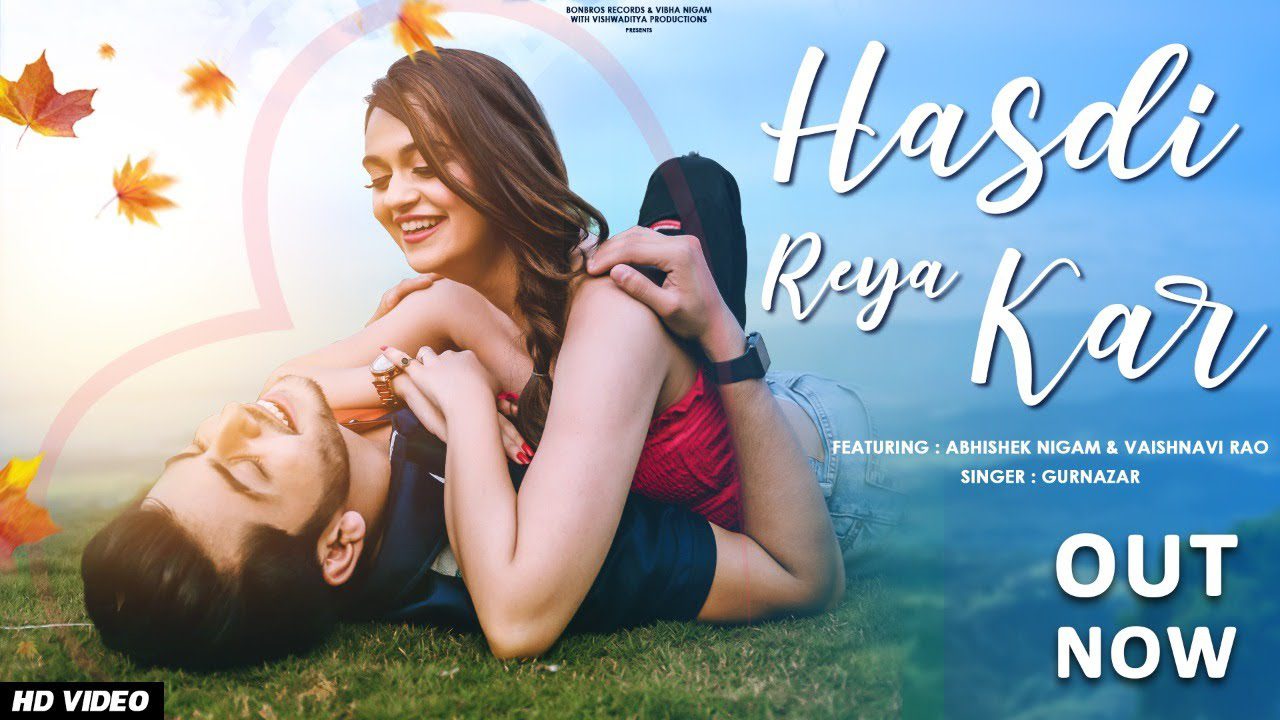Hasdi Reya Kar - Song Cover Image