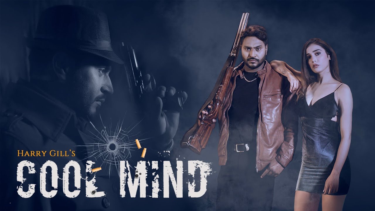 Cool Mind - Song Cover Image