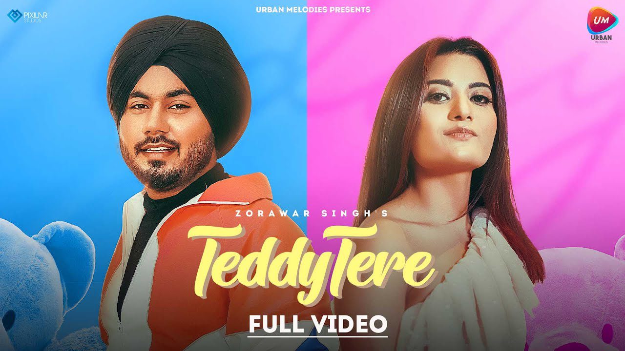 Teddy Tere - Song Cover Image