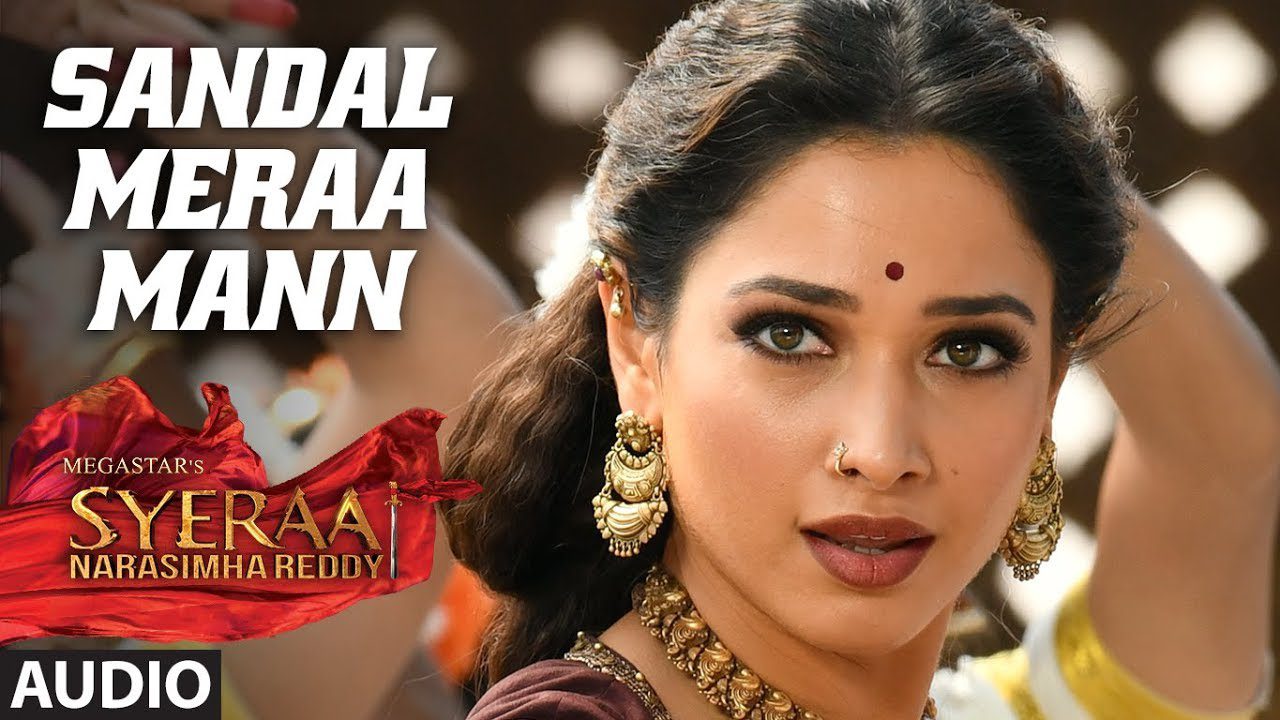 Sandal Meraa Mann - Song Cover Image