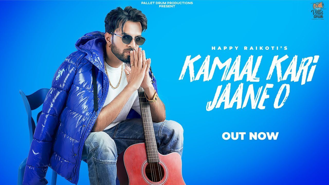 Kamaal Kari Jaane O - Song Cover Image