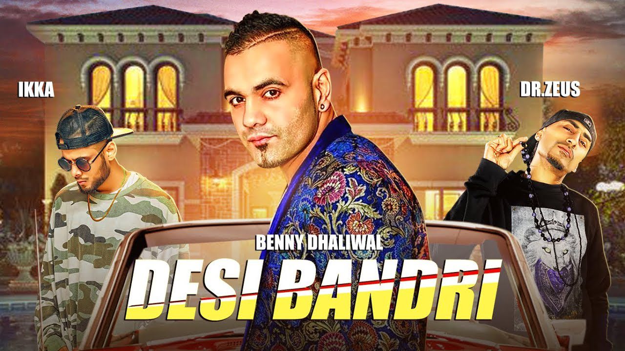 Desi Bandri - Song Cover Image