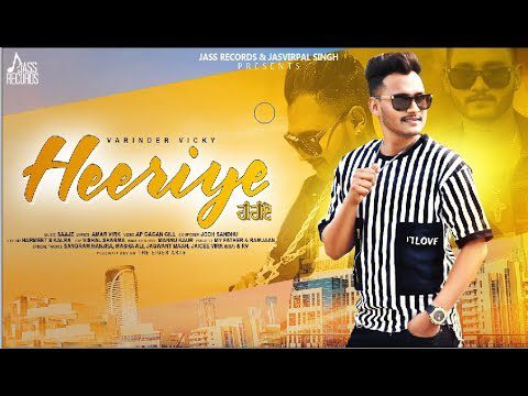 Heeriye - Song Cover Image