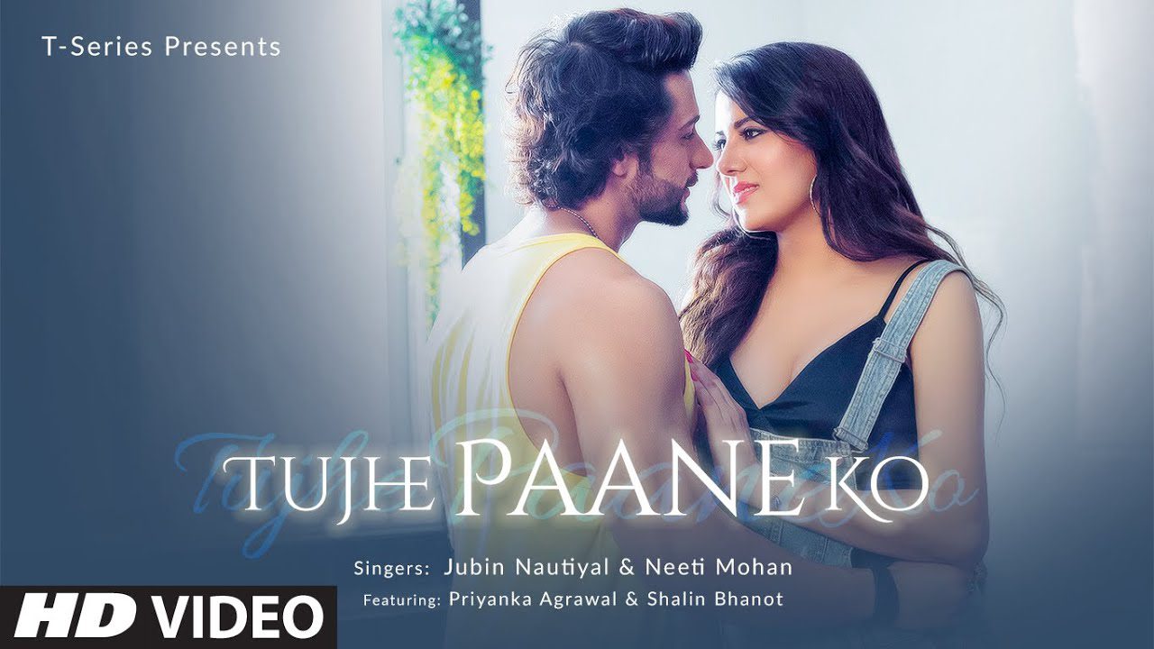 Tujhe Paane Ko - Song Cover Image