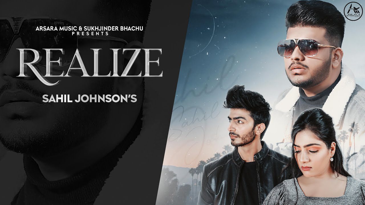 Realize - Song Cover Image