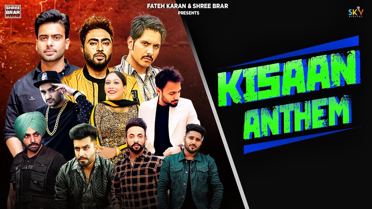 Kisaan Anthem - Song Cover Image