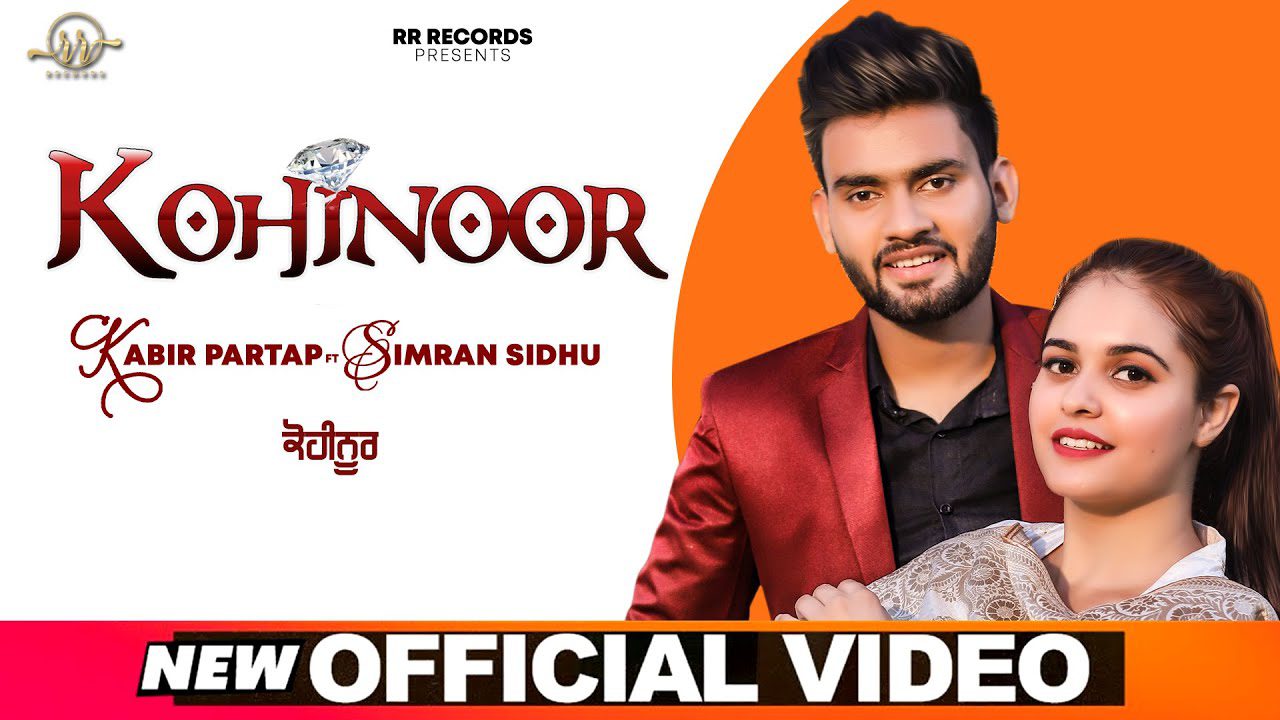 Kohinoor - Song Cover Image