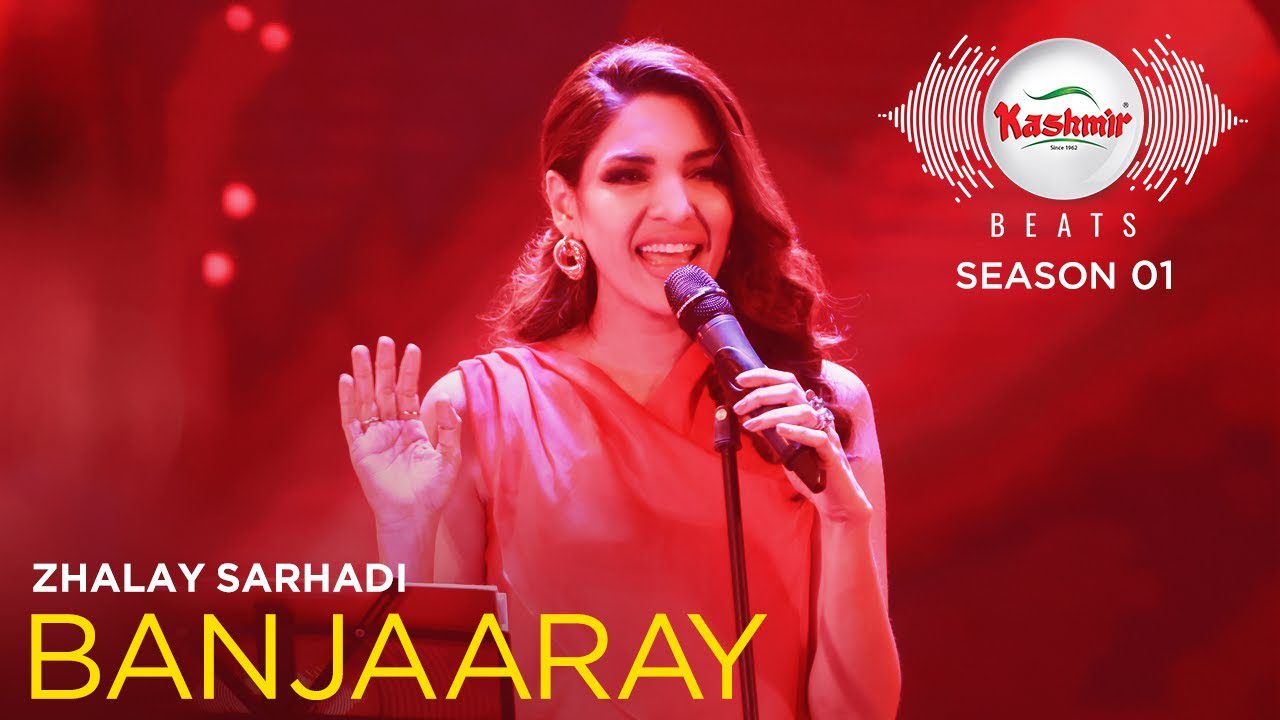 Banjaaray - Song Cover Image