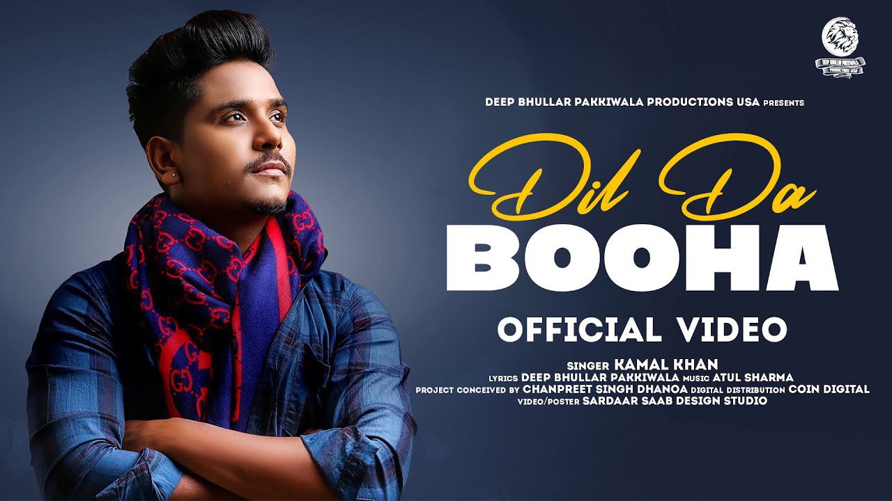 Dil Da Booha - Song Cover Image
