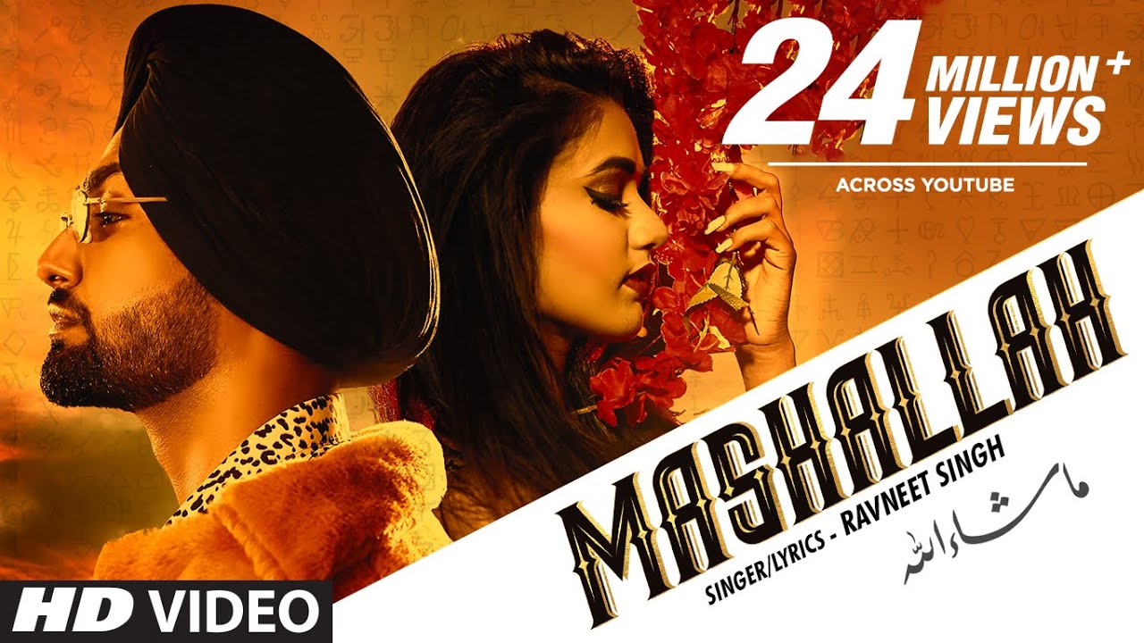 Mashallah - Song Cover Image