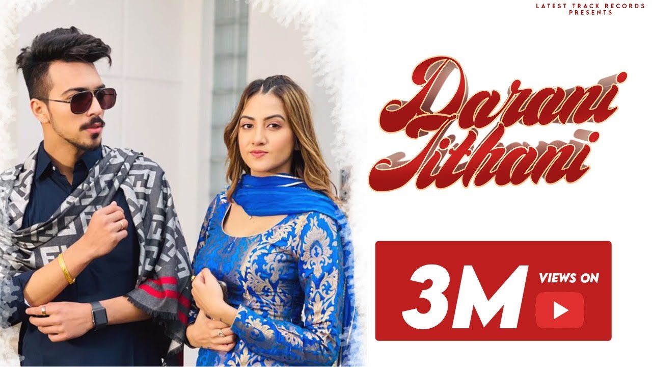Darani Jithani - Song Cover Image