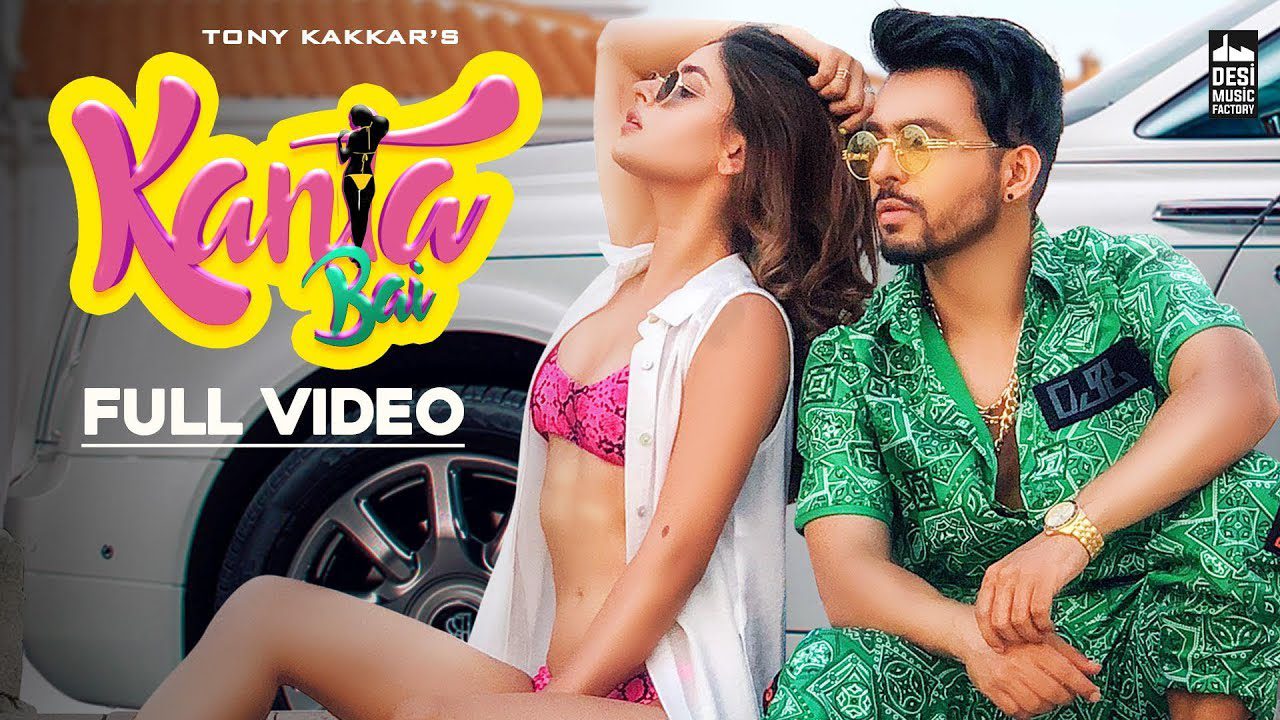 Kanta Bai (Title) - Song Cover Image