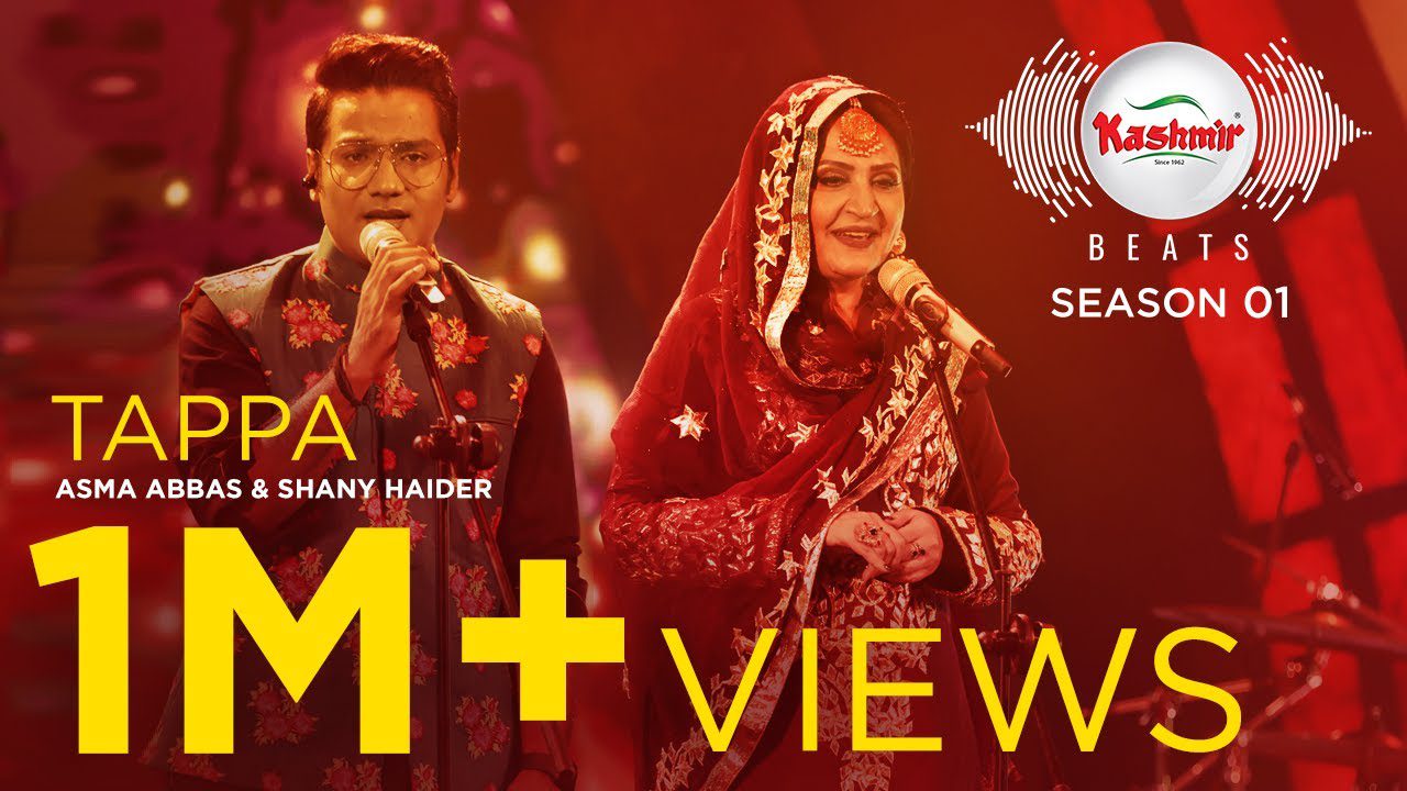 Tappa - Song Cover Image