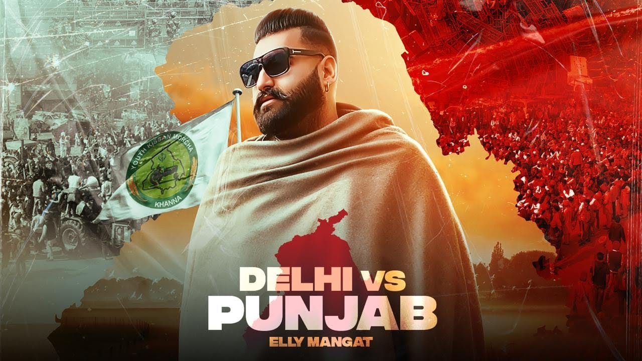 Delhi Vs Punjab - Song Cover Image