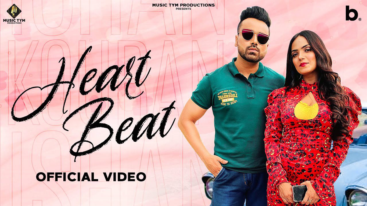 Heartbeat - Song Cover Image