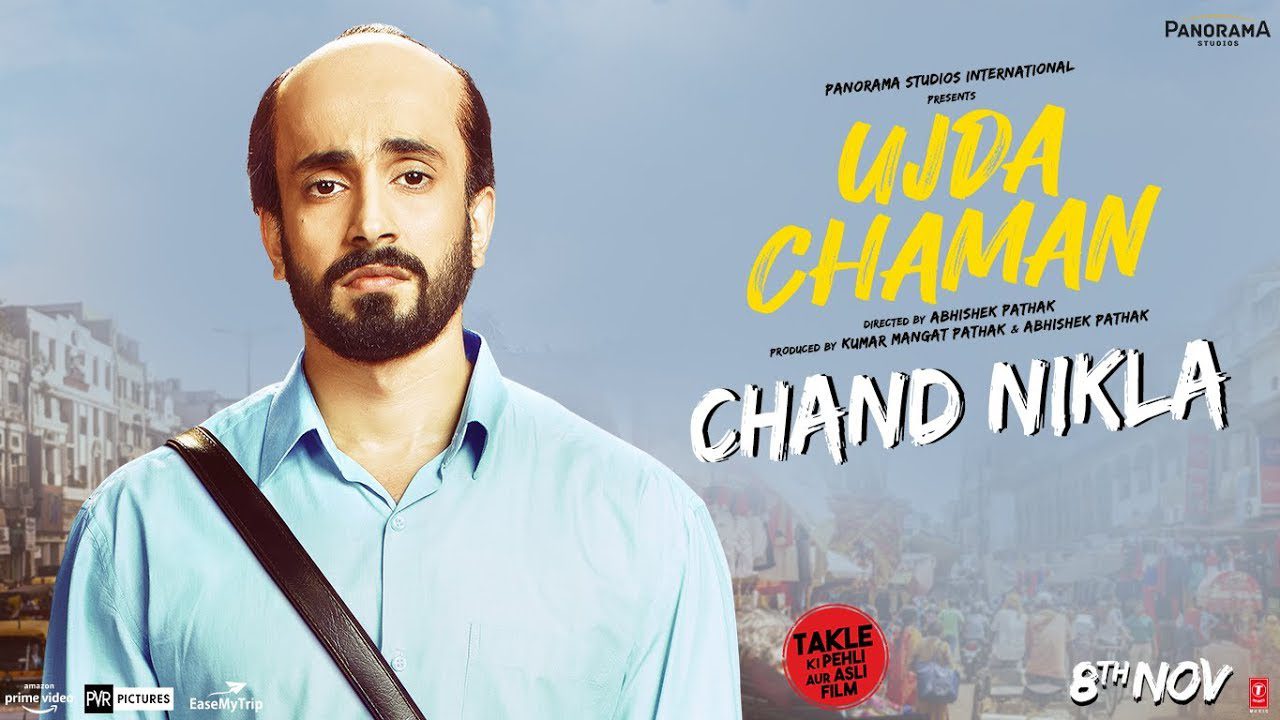 Chand Nikla - Song Cover Image