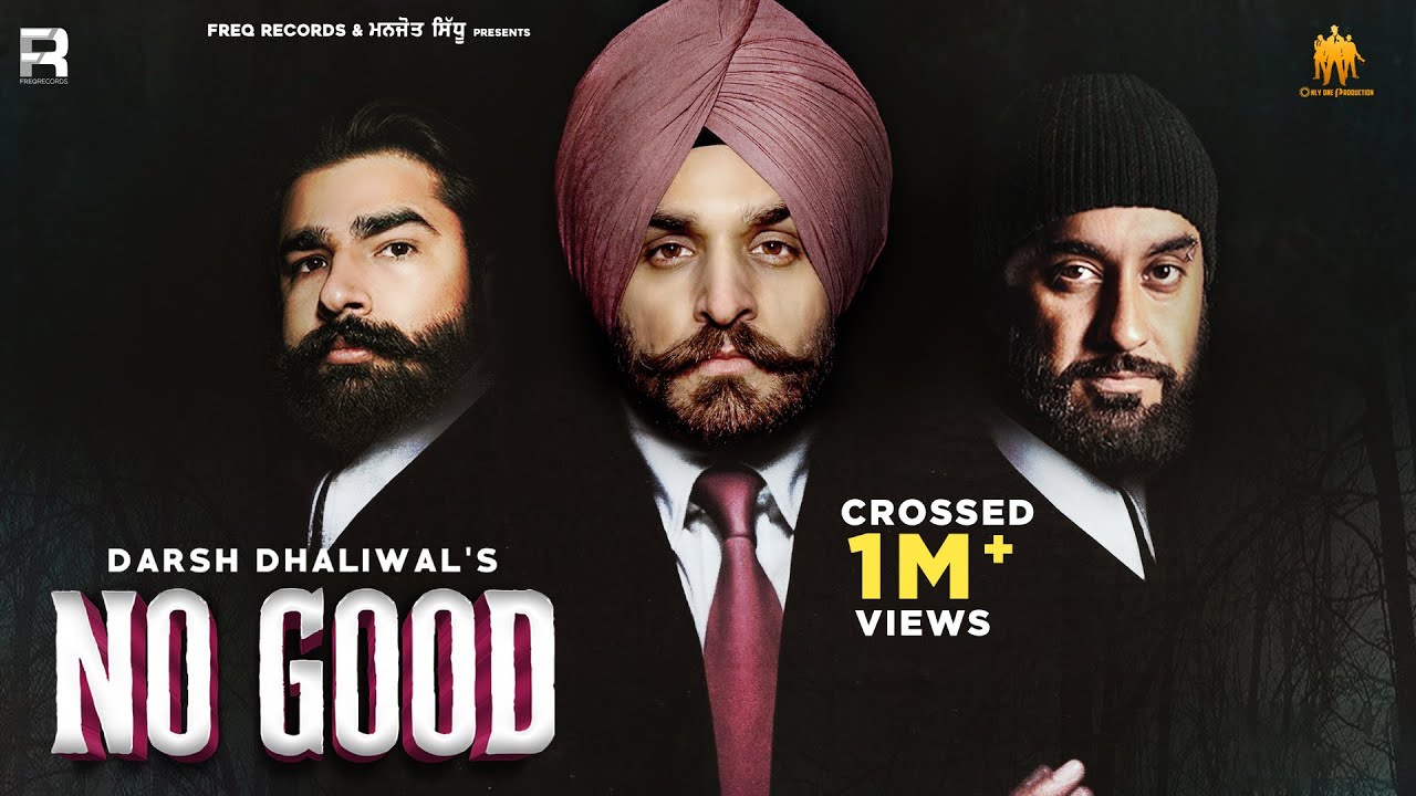 No Good - Song Cover Image