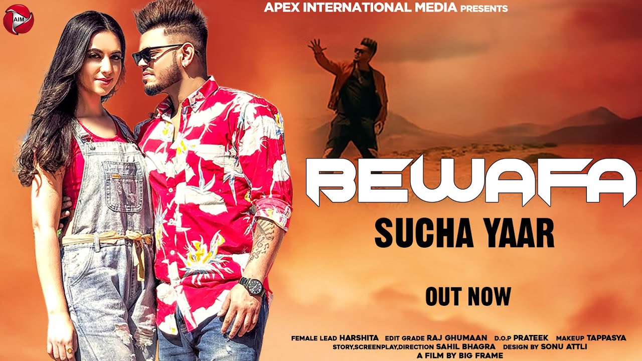Bewafa - Song Cover Image