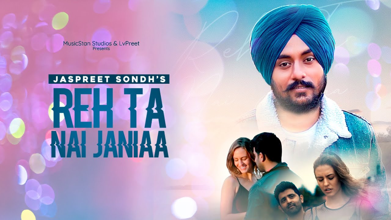 Reh Ta Nai Janiaa - Song Cover Image