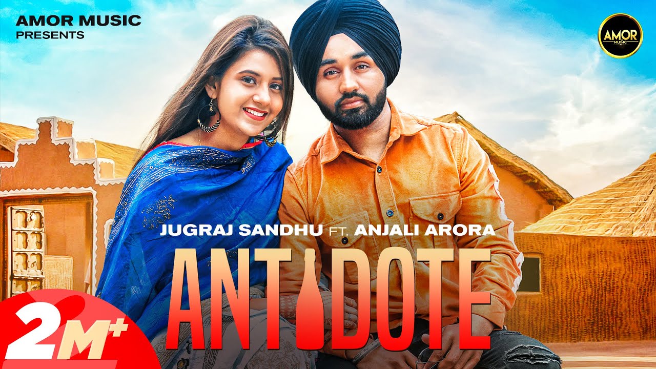 Antidote - Song Cover Image