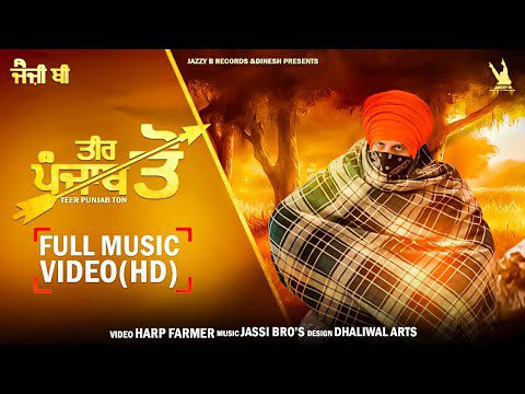 Teer Punjab Ton - Song Cover Image