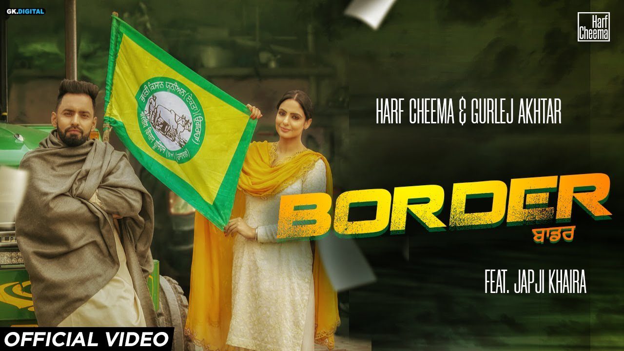 Border - Song Cover Image