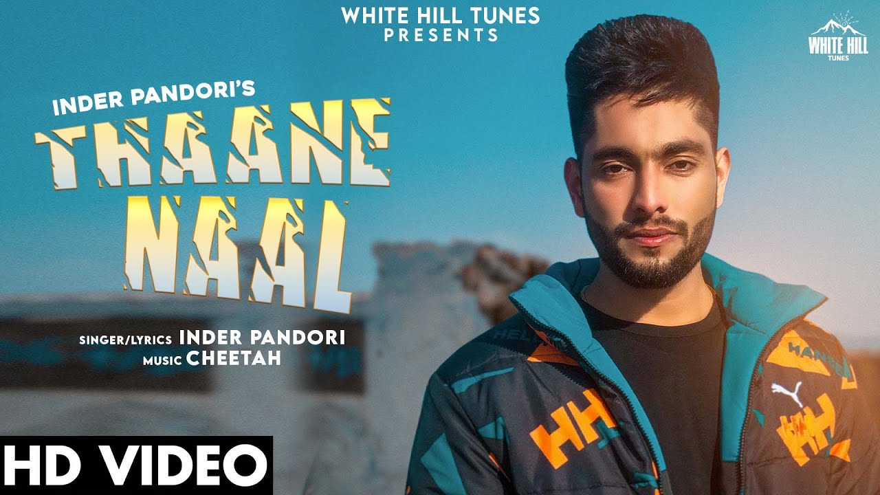 Thaane Naal - Song Cover Image