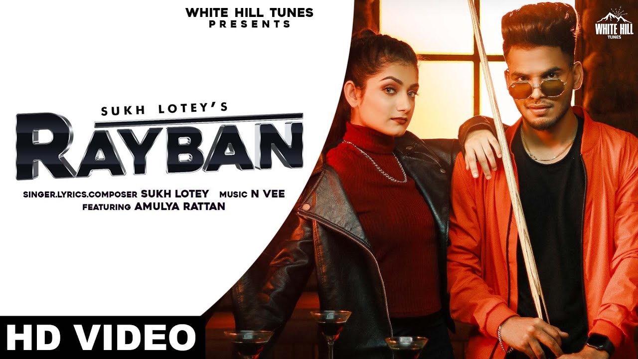 Rayban - Song Cover Image