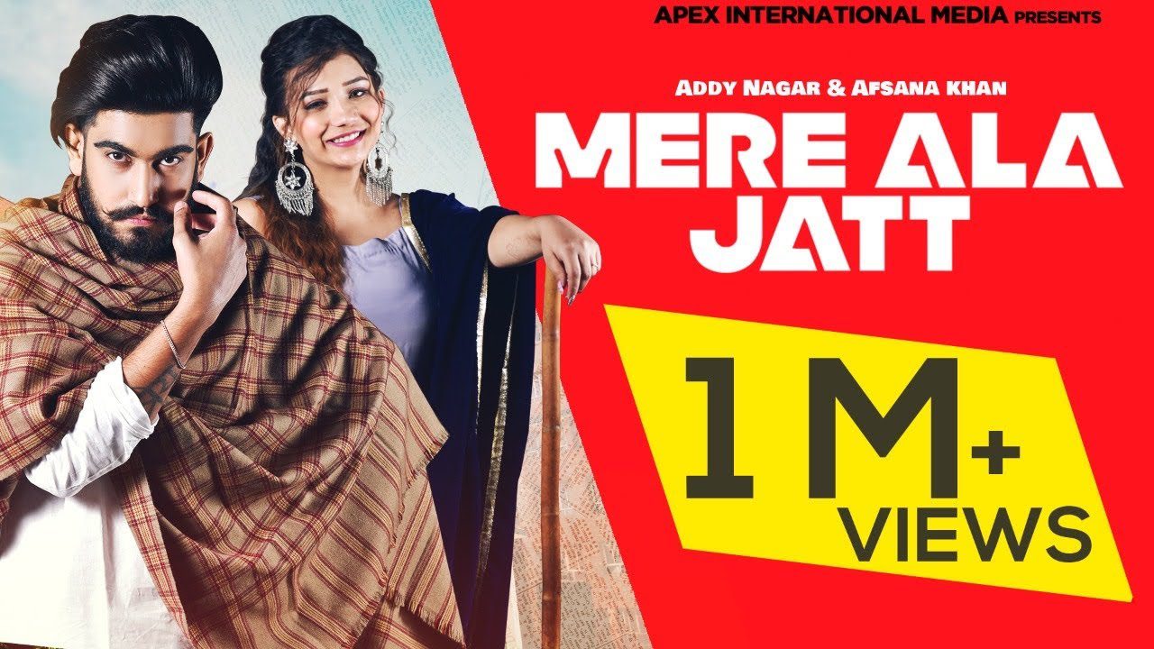 Mere Ala Jatt - Song Cover Image
