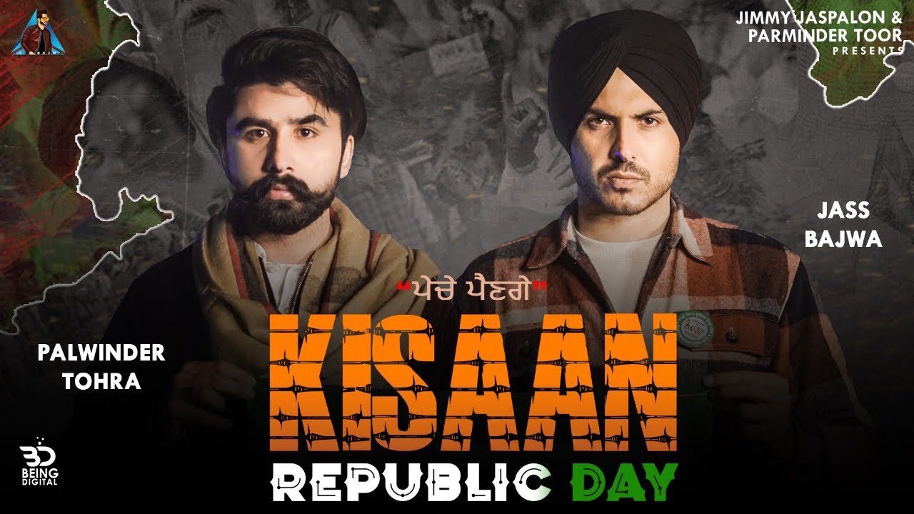 Kisaan Republic Day - Song Cover Image