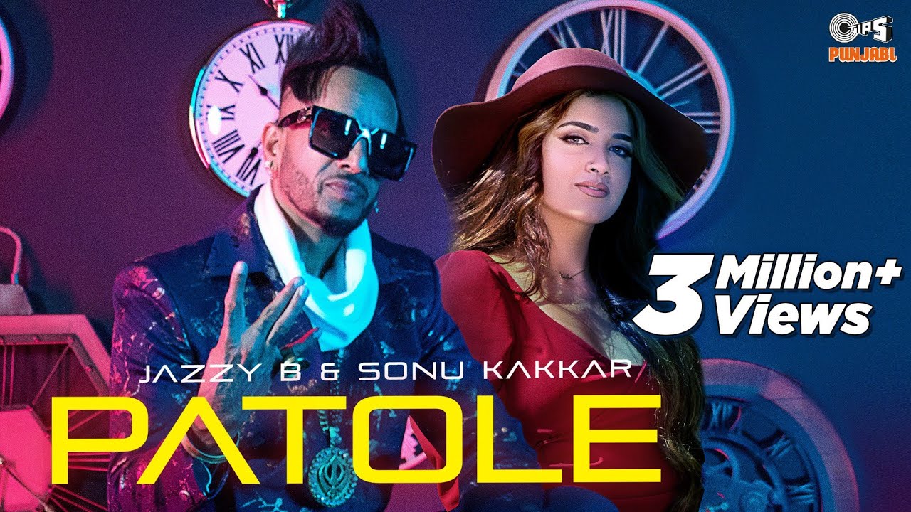 Patole - Song Cover Image