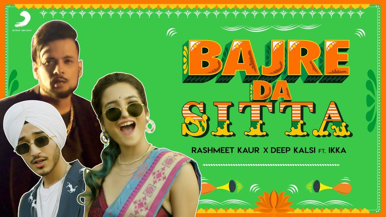Bajre Da Sitta - Song Cover Image