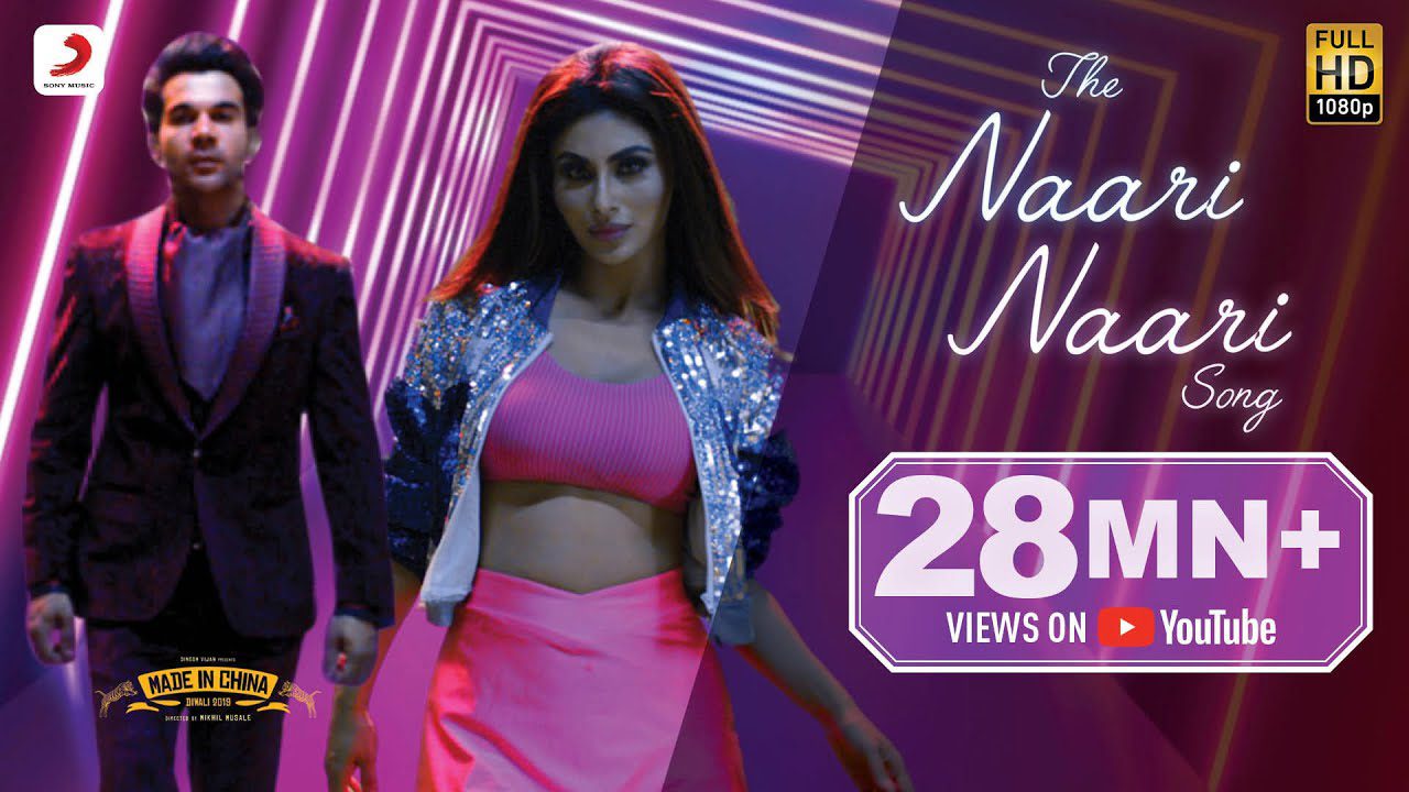 The Naari Naari - Song Cover Image