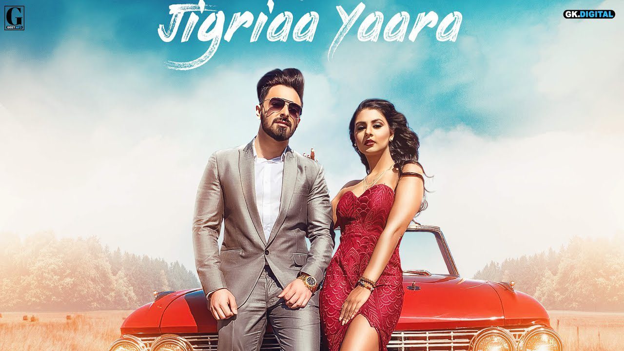 Jigriaa Yaara - Song Cover Image