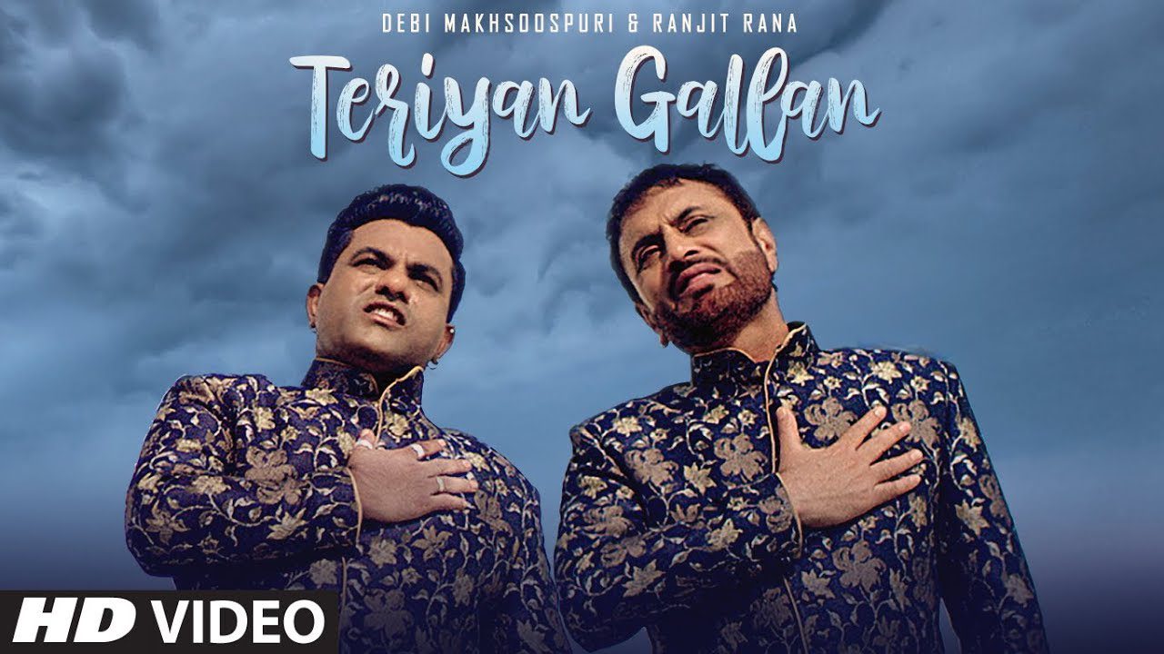 Teriyan Gallan - Song Cover Image
