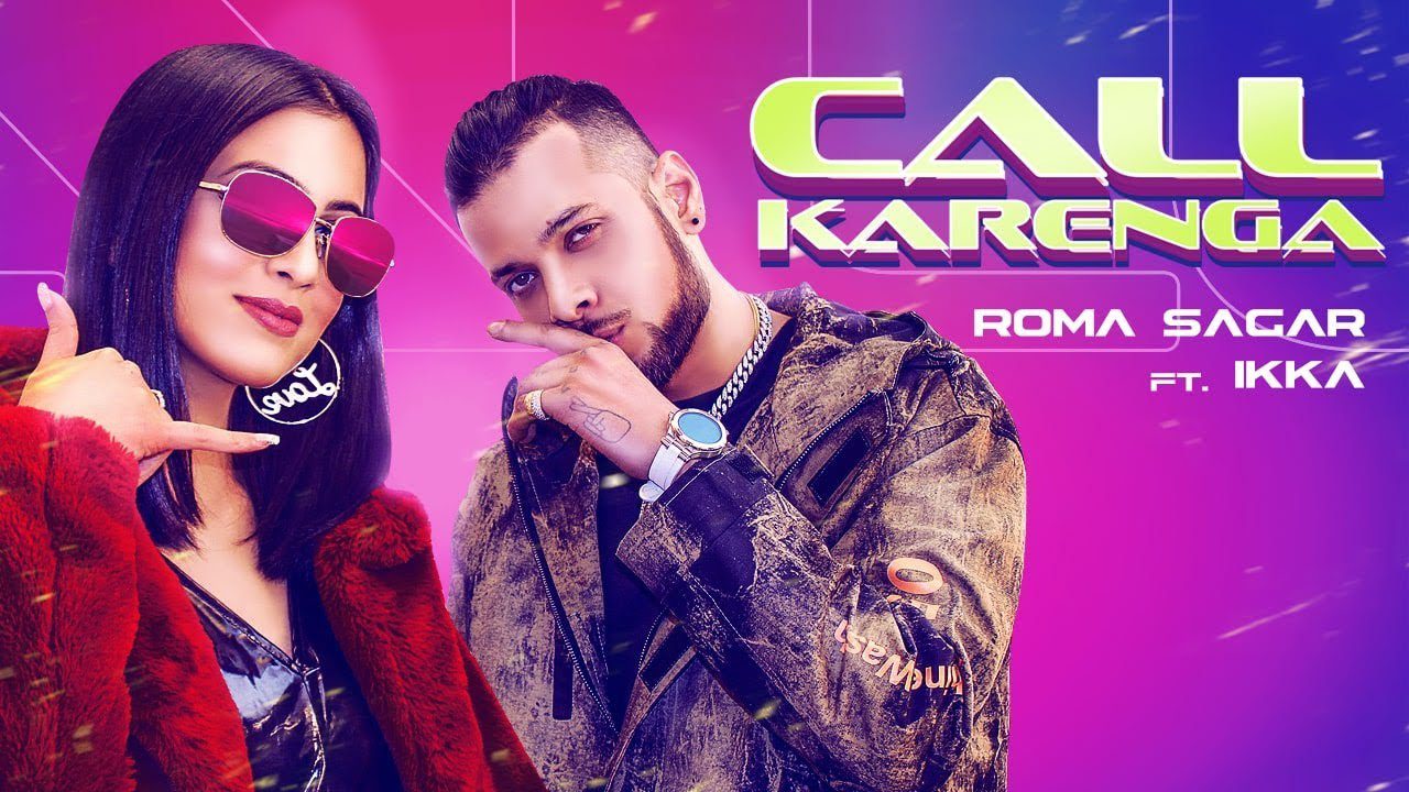 Call Karenga - Song Cover Image