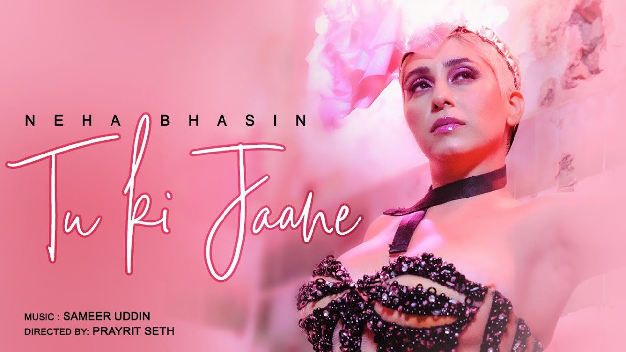 Tu Ki Jaane - Song Cover Image