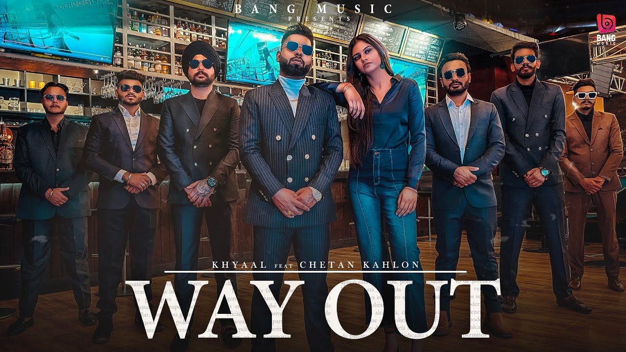 Wayout - Song Cover Image