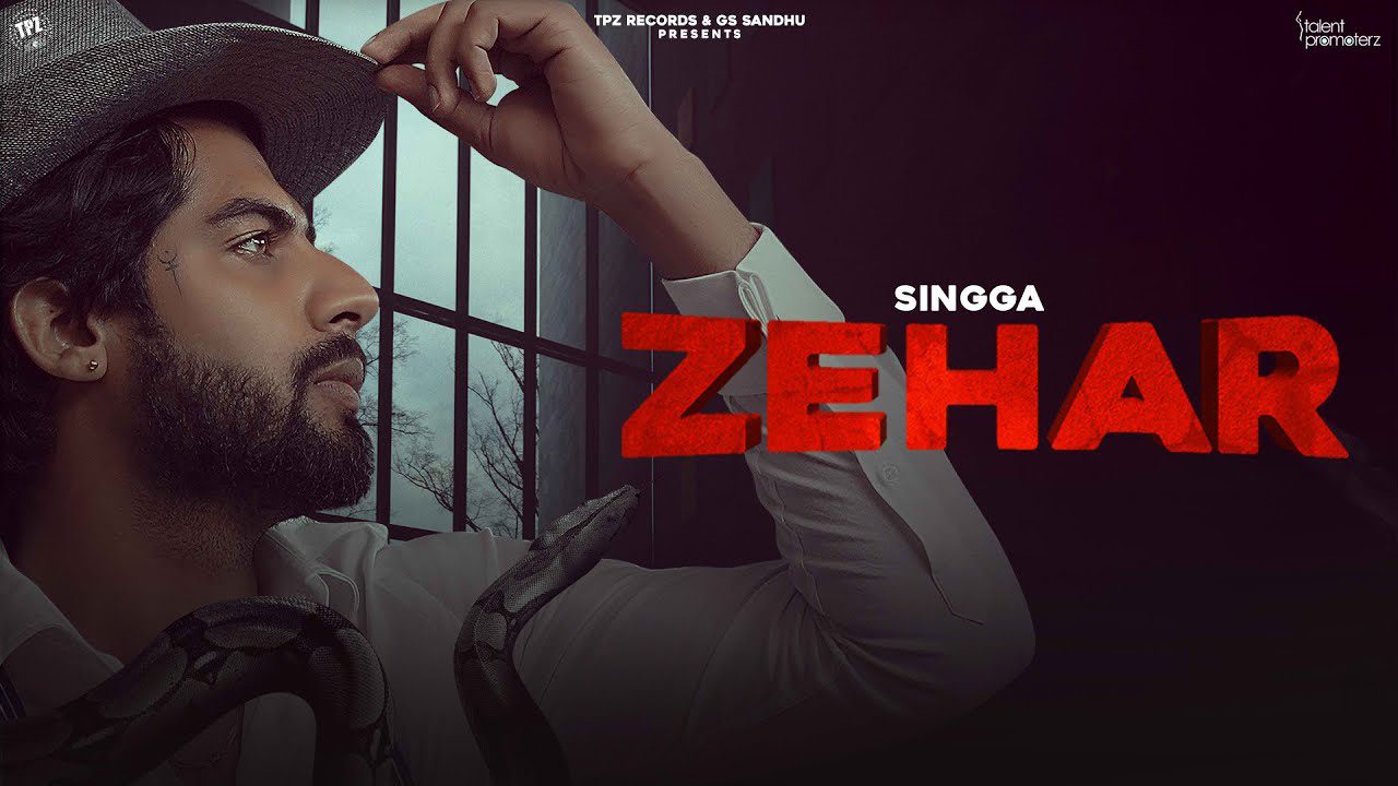 Zehar - Song Cover Image