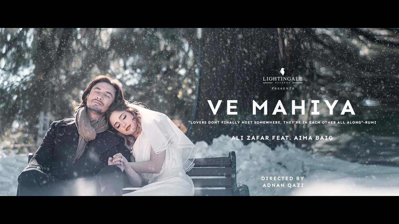 Ve Mahiya - Song Cover Image