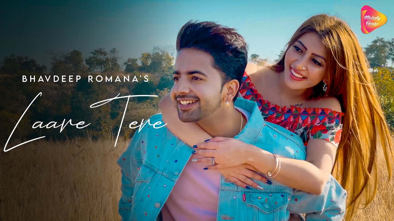 Laare Tere - Song Cover Image
