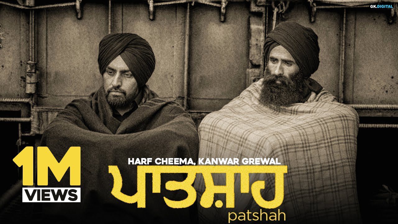 Patshah - Song Cover Image